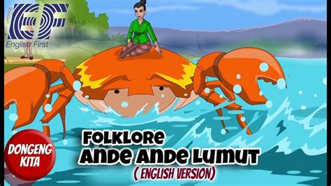 ande ande lumut in english